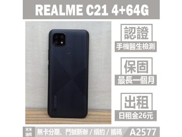 realme C21