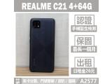 realme C21