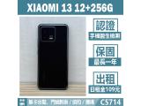 小米 Xiaomi 13
