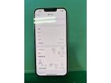 Apple iPhone 13 256GB