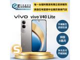 vivo V40 Lite 5G (12GB/256GB)