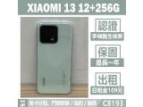 小米 Xiaomi 13