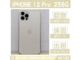 Apple iPhone 12 Pro 256GB