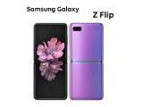 SAMSUNG Galaxy Z Flip