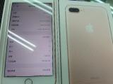 Apple iPhone 7 Plus 128GB