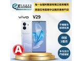 vivo V29 5G 256GB
