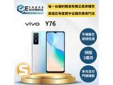 vivo Y76 5G