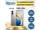 vivo V40 Lite 5G (12GB/256GB)
