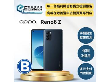 艾森侖中古機買賣專門店-鳳山店