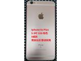 Apple iPhone 6S Plus 32GB