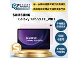 SAMSUNG Galaxy Tab S9 FE Wi-Fi 128GB