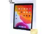 Apple iPad Pro 12.9 LTE 128GB