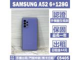 SAMSUNG Galaxy A52 5G 128GB