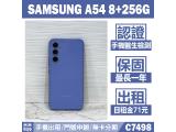 SAMSUNG Galaxy A54 5G 256GB