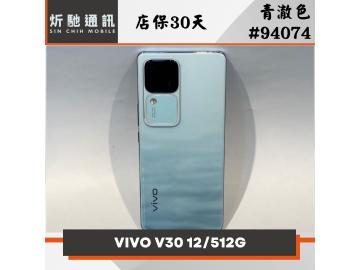 炘馳通訊