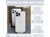 Apple iPhone 13 Pro Max 256GB