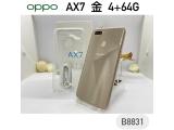 OPPO AX7