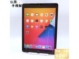 Apple iPad 9.7 (2018) Wi-Fi 128GB