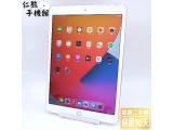 Apple iPad 10.2 Wi-Fi 128GB