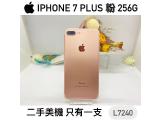 Apple iPhone 7 Plus 256GB