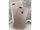 Apple iPhone 7 Plus 128GB