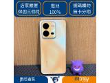 vivo V27 5G (12GB/256GB)