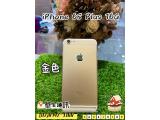 Apple iPhone 6S Plus 16GB
