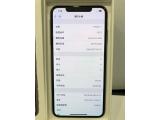 Apple iPhone XS Max 64GB