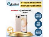 SHARP AQUOS sense8