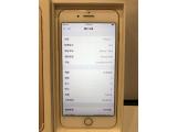 Apple iPhone 7 Plus 128GB