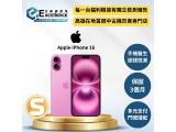 Apple iPhone 16 128GB