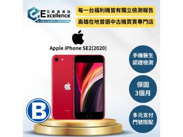 艾森侖中古機買賣專門店-覺民店