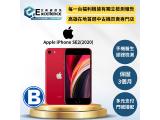 Apple iPhone SE (2020) 128GB