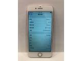 Apple iPhone 7 32GB