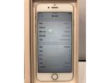 Apple iPhone 8 256GB