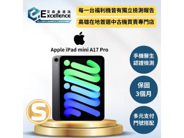 Apple iPad mini (2024) Wi-Fi 128GB