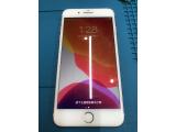 Apple iPhone 7 Plus (PRODUCT)RED Special Edition 128GB