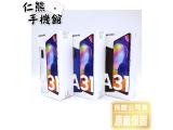 SAMSUNG Galaxy A31