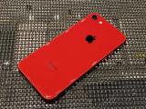 Apple iPhone 8 (PRODUCT)RED Special Edition 256GB
