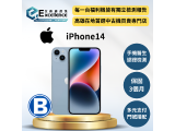 Apple iPhone 14 256GB