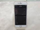 Apple iPhone 7 128GB
