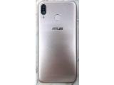 ASUS ZenFone Max (M1) ZB555KL 32GB
