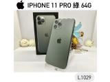 Apple iPhone 11 Pro 64GB