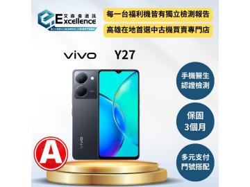 vivo Y27 5G