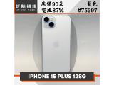 Apple iPhone 15 Plus 128GB