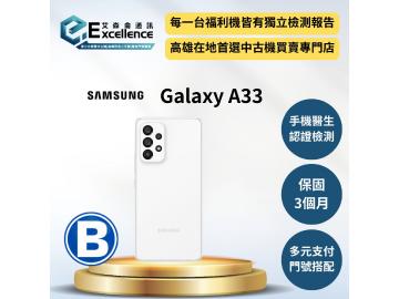 艾森侖中古機買賣專門店-鳳山店