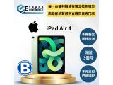 Apple iPad Air (2020) Wi-Fi 64GB