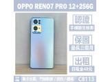 OPPO Reno7 Pro 5G