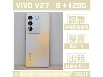 米米科技-瑞隆店