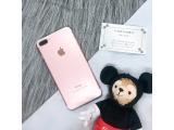 Apple iPhone 7 Plus 128GB